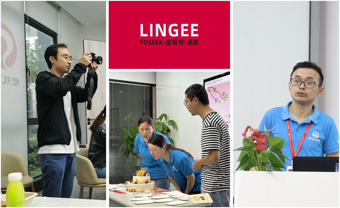 Fiesta del Medio Otoño en Shanghai Lingee